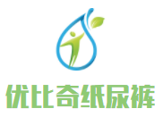 優比奇紙尿褲加盟