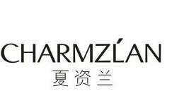 夏資蘭化妝品加盟