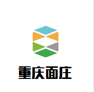 重慶面莊加盟