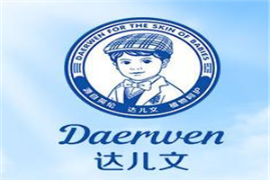 達兒文母嬰用品加盟