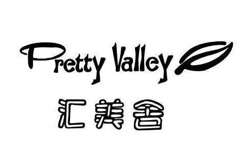 匯美舍加盟
