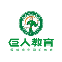 巨人輔導教育
