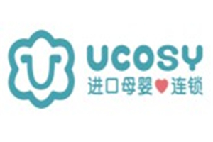 Ucosy優可齊進口母嬰加盟