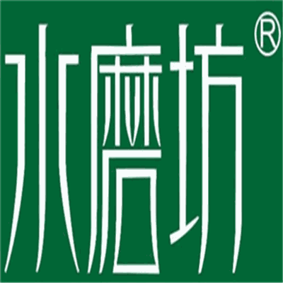 水磨坊化妝品加盟