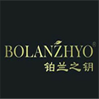 鉑蘭之鑰加盟