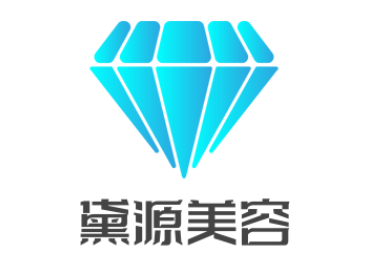黛源美容加盟
