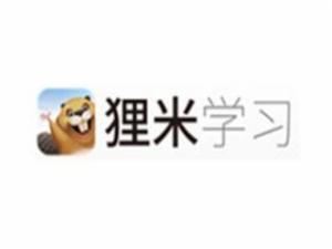 貍米數學加盟