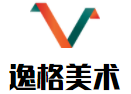 逸格美術加盟