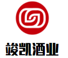 竣凱酒業加盟