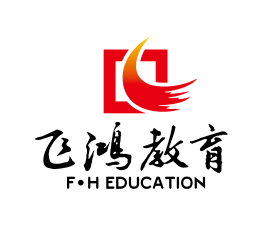 飛鴻教育加盟