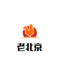 老北京炸醬面加盟