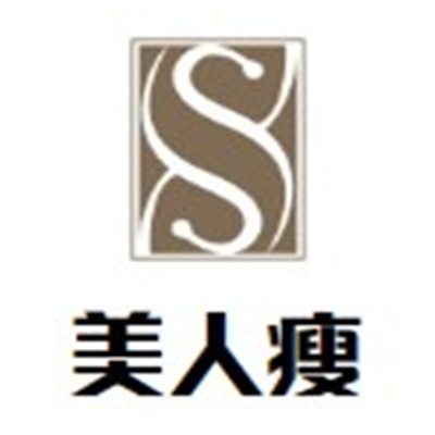 美人瘦加盟
