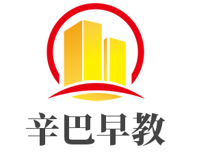 辛巴早教