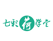 七彩荷學堂加盟