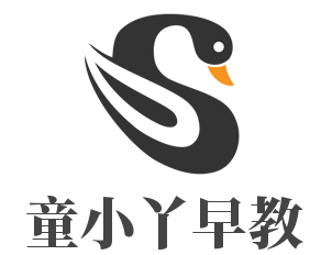 童小丫早教加盟