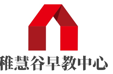 稚慧谷早教中心加盟
