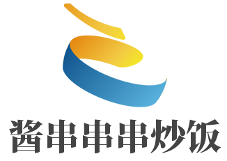 醬串串串炒飯加盟