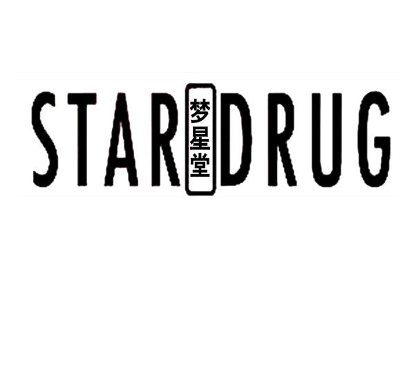 夢星堂加盟
