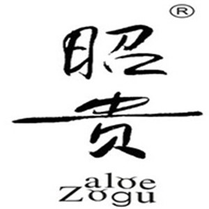 昭貴護膚品加盟