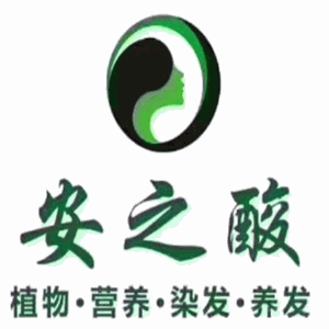 安之酸營養染發護發加盟