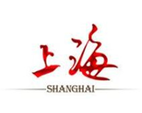 上海女人護膚品加盟
