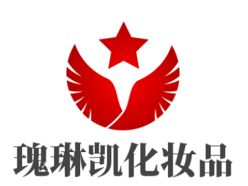 瑰琳凱化妝品加盟