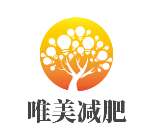 唯美減肥加盟