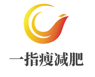 一指瘦減肥加盟