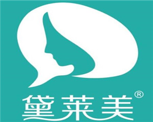 黛萊美護膚品加盟