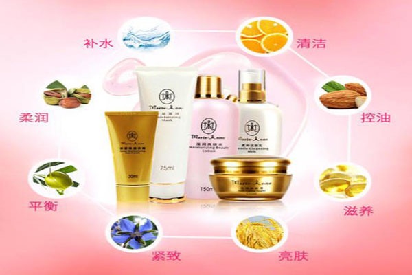瑪麗艷護膚品