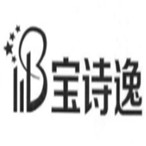 寶詩逸化妝品加盟