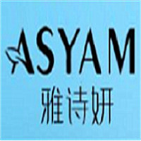 雅詩妍化妝品加盟