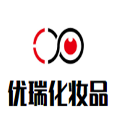 優瑞化妝品加盟