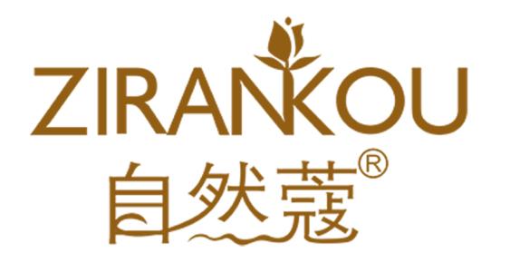 自然蔻化妝品加盟