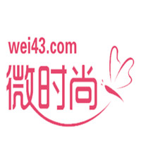 微時尚化妝品加盟