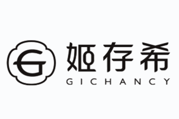 姬存希護膚品加盟