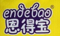 恩得寶紙尿褲加盟