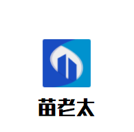 苗老太小吃加盟