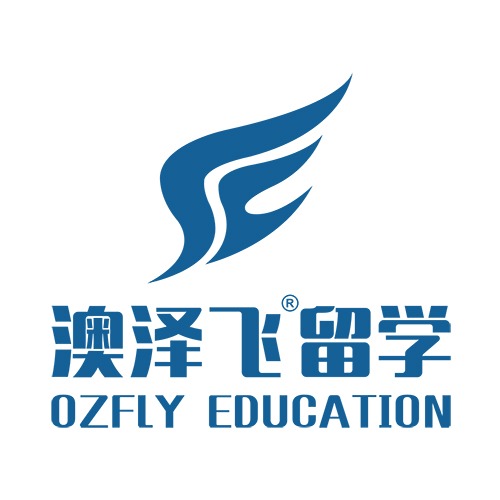 澳澤飛留學加盟