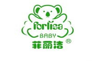菲麗潔母嬰加盟