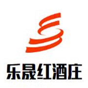 樂晟紅酒莊加盟