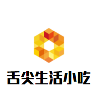 舌尖生活小吃加盟