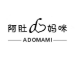 阿肚媽咪母嬰護理加盟