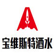 寶維斯特酒水加盟
