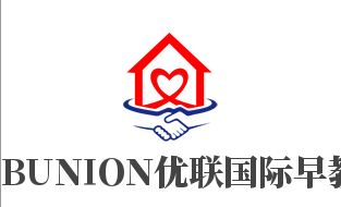 BBUNION優聯國際早教加盟