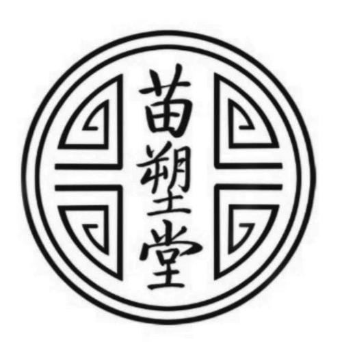 苗塑堂健康瘦身管理機(jī)構(gòu)加盟
