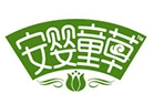 安嬰童草加盟