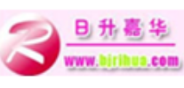 日升嘉華嬰兒用品加盟