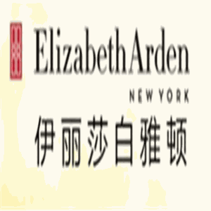 伊麗莎白雅頓香水加盟