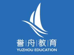 譽(yù)舟教育加盟